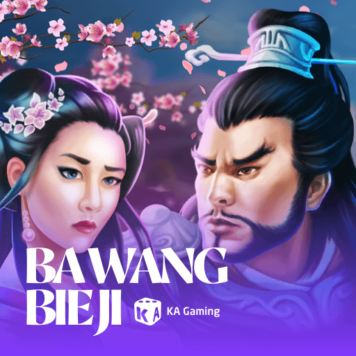EMELON1688 KA slot Ba Wang Bie Ji