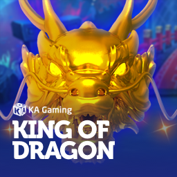 EMELON1688 KA slot King Of Dragon