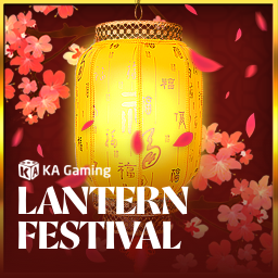 EMELON1688 KA slot Lantern Festival