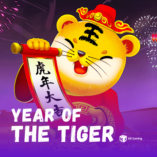 EMELON1688 KA slot Year Of The Tiger