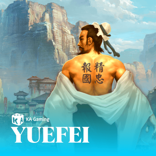 EMELON1688 KA slot Yue Fei