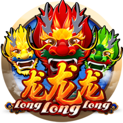 EMELON1688 NES slot Long Long Long