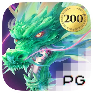 EMELON1688 Pg slot Mythical Guardians