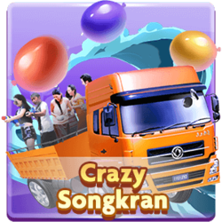 EMELON1688 R88 slot Crazy Songkran